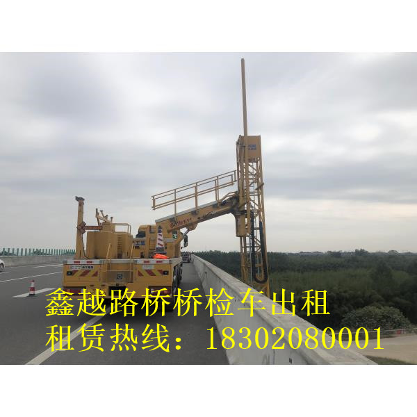 蓬江桥检车出租 桥梁工程车租赁 公司