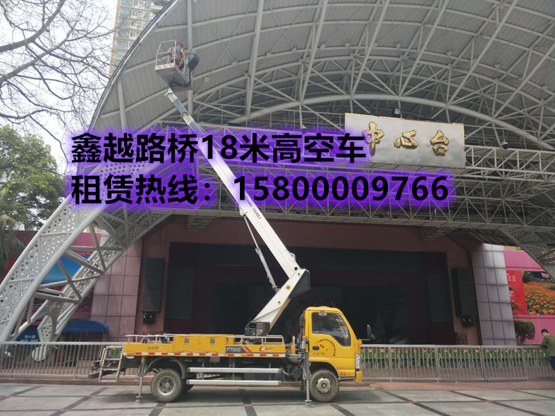 广州26米高空车出租 26米建筑物装修车出租 高空喷漆车出租
